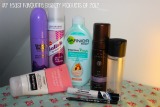 My Least Favourite Beauty Products of&nbsp;2012